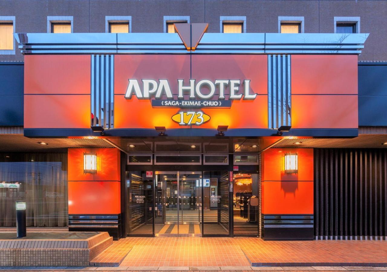 Apa Hotel Saga Ekimae Chuo Экстерьер фото